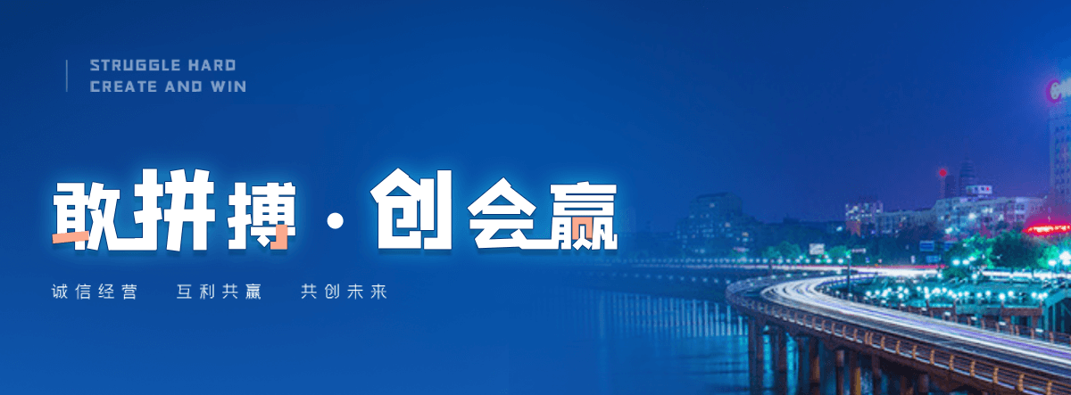 大洼自研AI全域获客系统与成熟落地运营体系,GEO推广公司